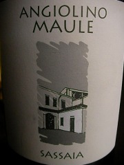 ���c�Z���N�g���C���ꗗ