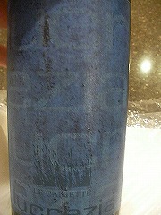 ���c�Z���N�g���C���ꗗ