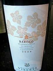 ���c�Z���N�g���C���ꗗ