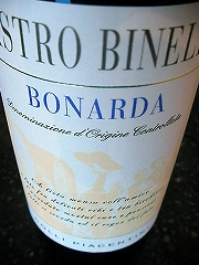 ���c�Z���N�g���C���ꗗ