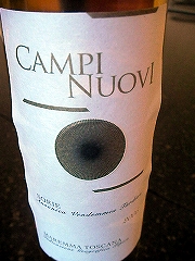 ���c�Z���N�g���C���ꗗ