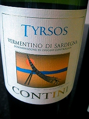 ���c�Z���N�g���C���ꗗ