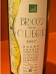 ���c�Z���N�g���C���ꗗ