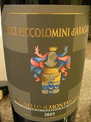 ���c�Z���N�g���C���ꗗ