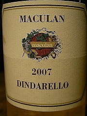 ���c�Z���N�g���C���ꗗ