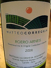 ���c�Z���N�g���C���ꗗ