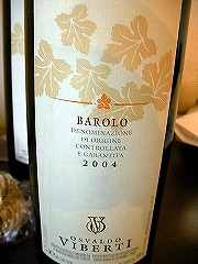 ���c�Z���N�g���C���ꗗ