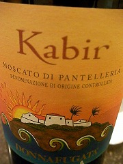 ���c�Z���N�g���C���ꗗ