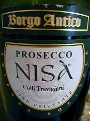 ���c�Z���N�g���C���ꗗ