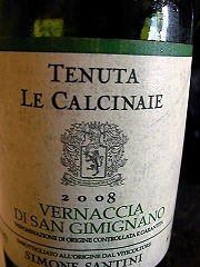 ���c�Z���N�g���C���ꗗ