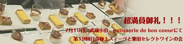 C摜