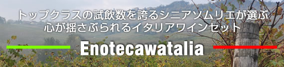 料理王国