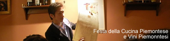 ���C���u��