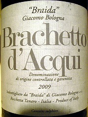 �ɐ����тƃt���b�V���g�}�g�@�P�[�p�[�̃����O�C�[�l