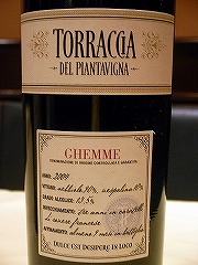 Festa della Cucina Piemontese e Vini Piemonntesi