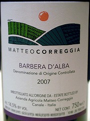 ���јa���C�`�{���̃O�����@���Ӟ������@�j���j�N�̃s���[���ƃC���Q���̃T���_