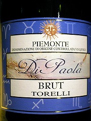 Festa della Cucina Piemontese e Vini Piemonntesi