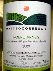 Festa della Cucina Piemontese e Vini Piemonntesi