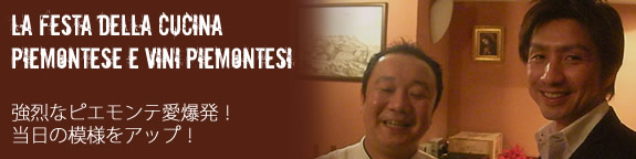 �{���̃s�G�����e�����ƃo���[���͂��߃s�G�����e���C�����y���މ�