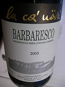 Barbera D'asti Luna di Marzo'06 Trinchero