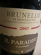 Brunello di Montalcino'01 Il Colle