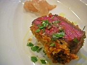 伊勢えびとフレッシュトマト ケーパーのリングイーネ