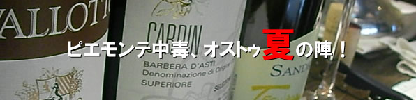 Cu