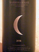 Barbera D'asti Luna di Marzo'06 Trinchero