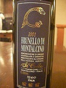 Brunello di Montalcino'01 Il Colle