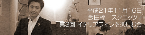 Cu