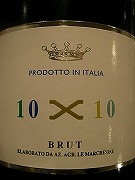 Colli Trevigiani Prosecco Nisa Borgo Antico