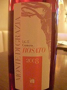 Gavi'07 Pio Cesare