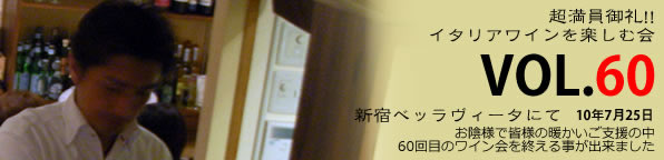 ���C���u��