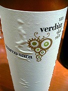 Valpolicella Classico Superiore'01 Giuseppe Quintarelli