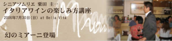 Cu